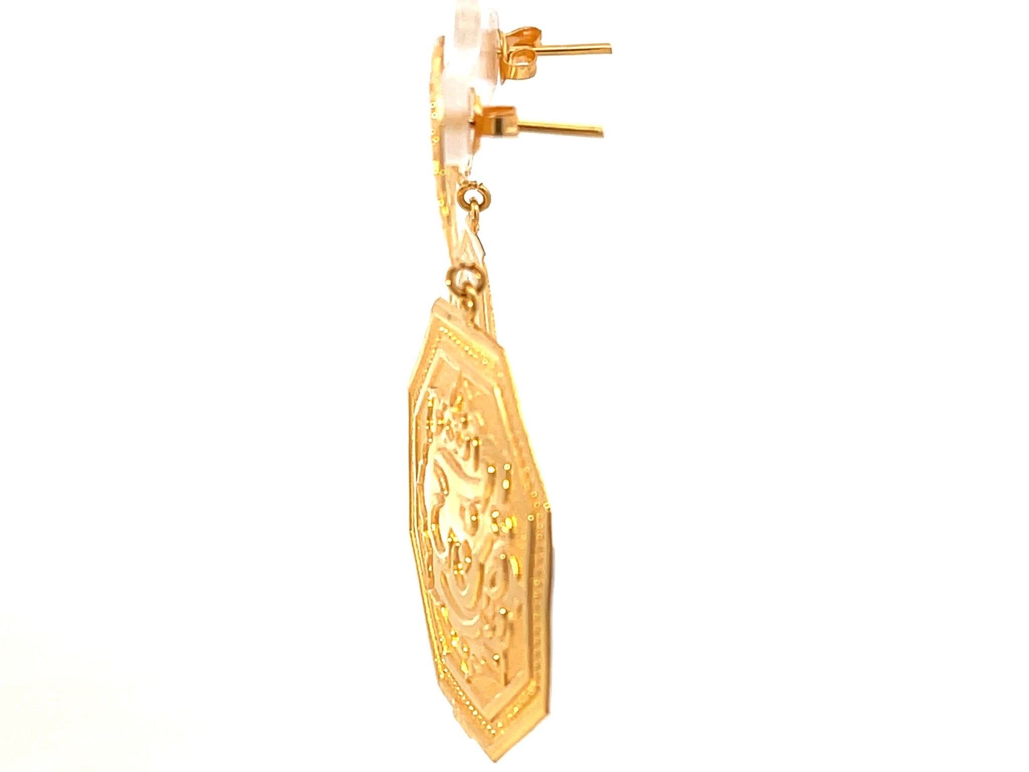 Islamic Art Large Gold Dangly Earrings 21K