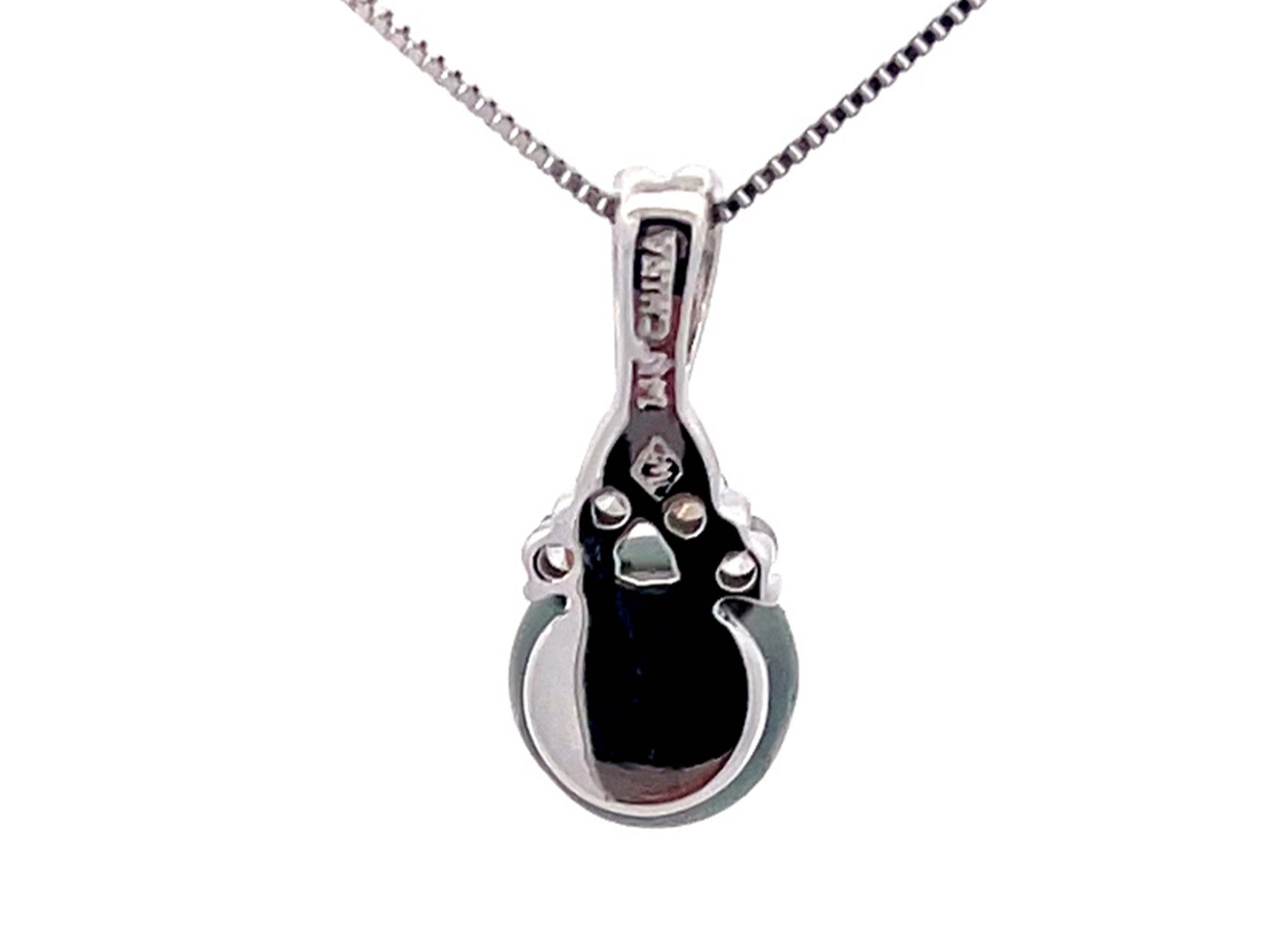 Tahitian Pearl Diamond Pendant and Chain in 14k White Gold