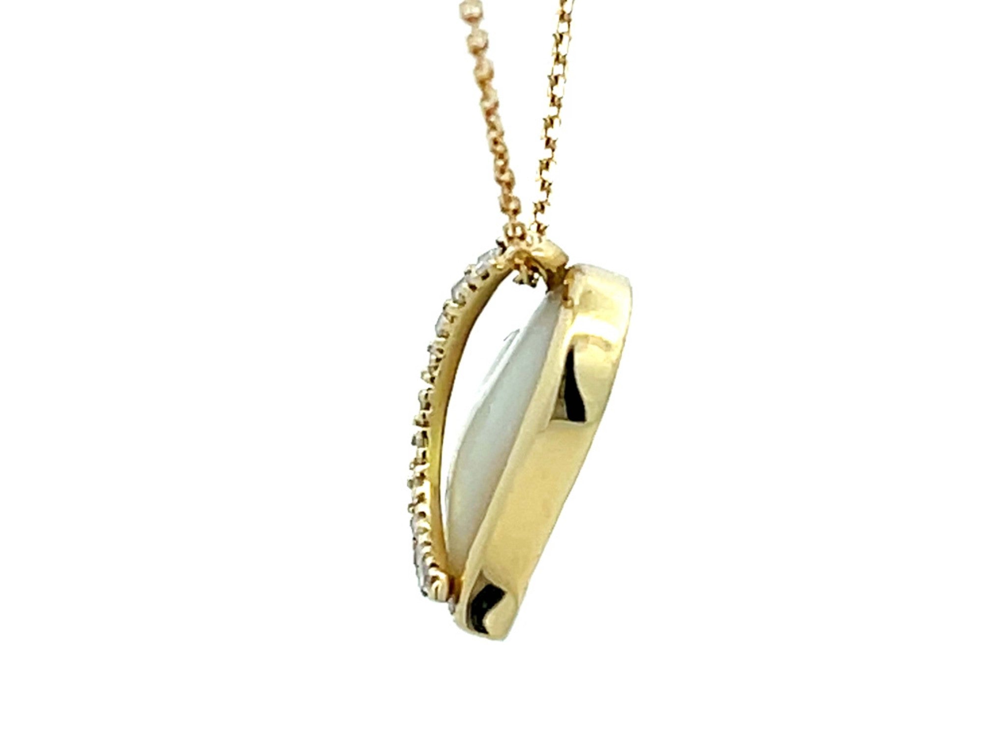 Na Hoku Diamond Heart Necklace in 14k Yellow Gold