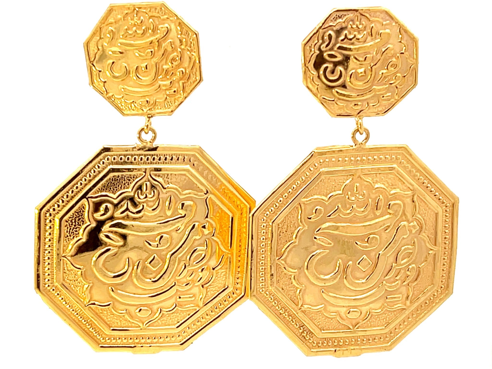 Islamic Art Large Gold Dangly Earrings 21K